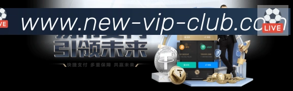 平台使命图